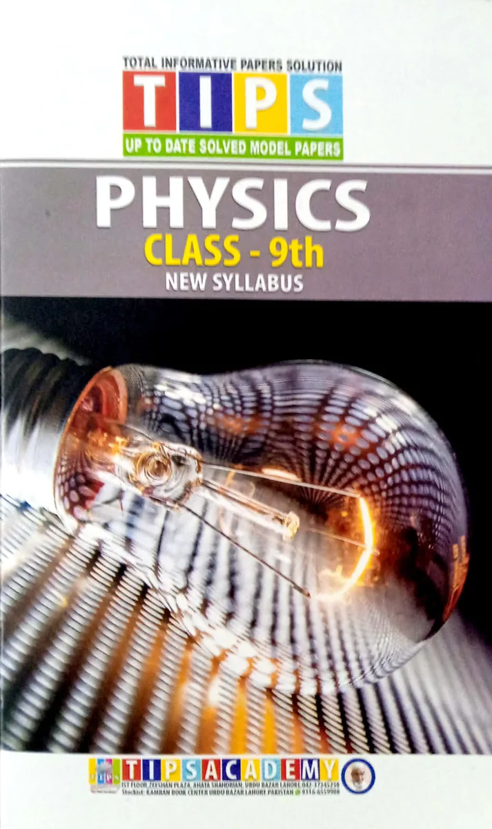 tips physics class 9