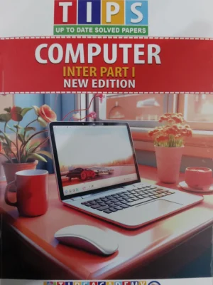 computer 1
