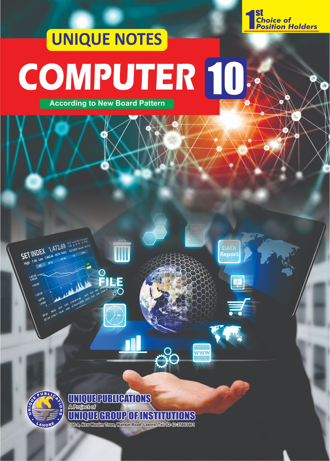 computer 10th