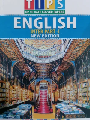 english 1st year