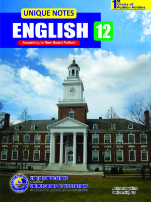 english 2nd year