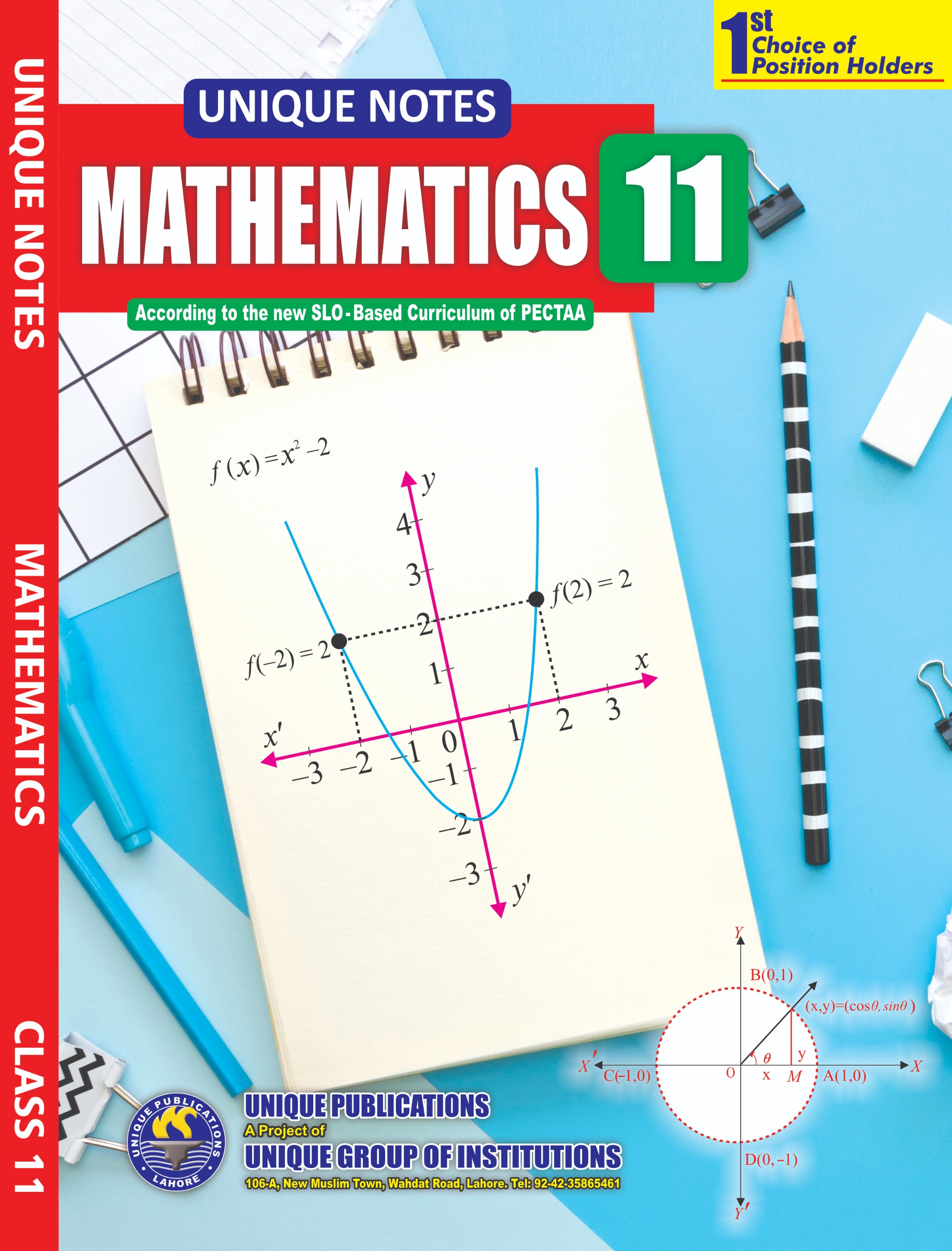 math 1st year