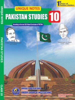 pak study 10th