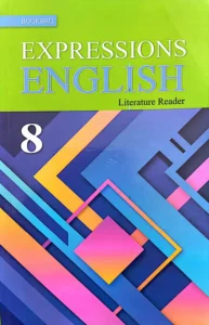 Expressions English Literature Class 8 – Allied School