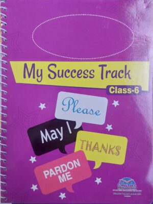 My Success Track Class 6 – Allied School | Complete Learning Book