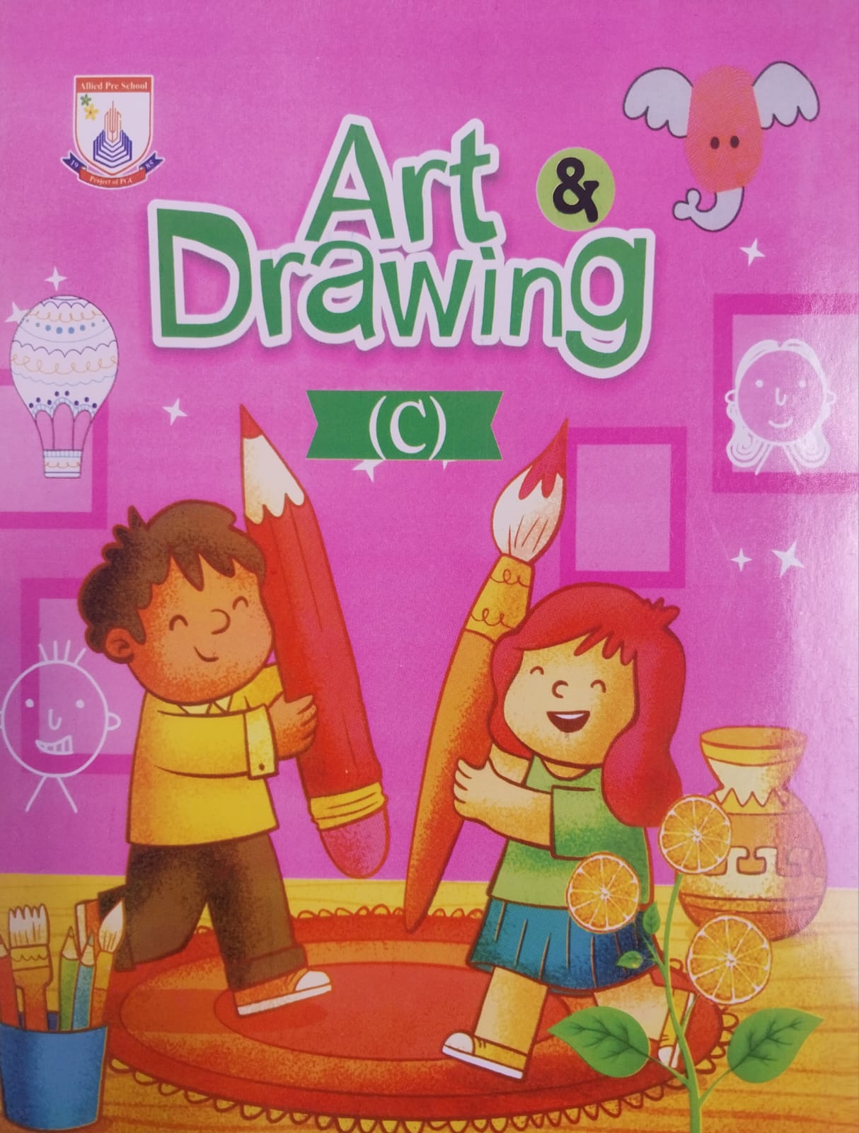 Allied School Book Art & Drawing Prep