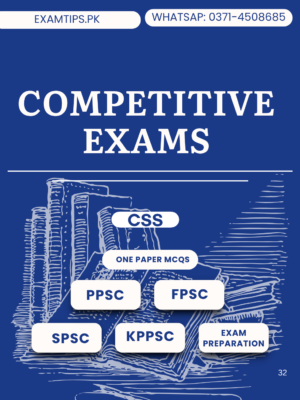 COMPETITIVE EXAMS PAKISTAN