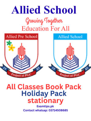 ALLIED SCHOOL BOOKS