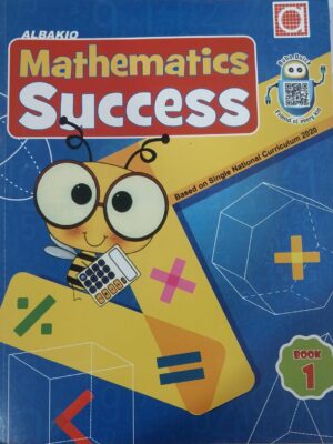 Allied School Mathematics Success 1 Book | Examtips.pk